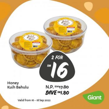Giant-Bakery-Weekend-Promotion-2-350x350 - Johor Kedah Kelantan Kuala Lumpur Melaka Negeri Sembilan Pahang Penang Perak Perlis Promotions & Freebies Putrajaya Sabah Sarawak Selangor Terengganu 