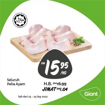 Giant-Fresh-Items-Promotion-10-1-350x350 - Johor Kedah Kelantan Kuala Lumpur Melaka Negeri Sembilan Pahang Penang Perak Perlis Promotions & Freebies Putrajaya Sabah Sarawak Selangor Supermarket & Hypermarket Terengganu 