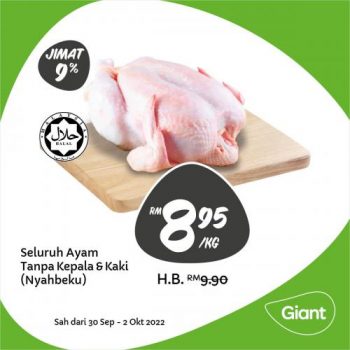 Giant-Fresh-Items-Promotion-10-2-350x350 - Johor Kedah Kelantan Kuala Lumpur Melaka Negeri Sembilan Pahang Penang Perak Perlis Promotions & Freebies Putrajaya Sabah Sarawak Selangor Supermarket & Hypermarket Terengganu 