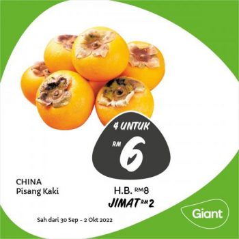 Giant-Fresh-Items-Promotion-6-2-350x350 - Johor Kedah Kelantan Kuala Lumpur Melaka Negeri Sembilan Pahang Penang Perak Perlis Promotions & Freebies Putrajaya Sabah Sarawak Selangor Supermarket & Hypermarket Terengganu 