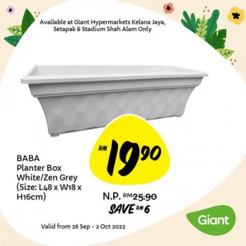 Giant-Gardening-Promotion-3-350x350 - Johor Kedah Kelantan Kuala Lumpur Melaka Negeri Sembilan Pahang Penang Perak Perlis Promotions & Freebies Putrajaya Sabah Sarawak Selangor Supermarket & Hypermarket Terengganu 