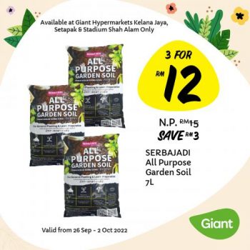 Giant-Gardening-Promotion-6-350x350 - Johor Kedah Kelantan Kuala Lumpur Melaka Negeri Sembilan Pahang Penang Perak Perlis Promotions & Freebies Putrajaya Sabah Sarawak Selangor Supermarket & Hypermarket Terengganu 