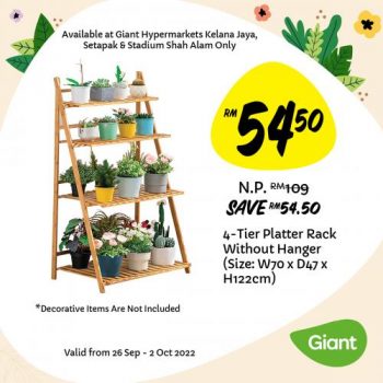 Giant-Gardening-Promotion-8-350x350 - Johor Kedah Kelantan Kuala Lumpur Melaka Negeri Sembilan Pahang Penang Perak Perlis Promotions & Freebies Putrajaya Sabah Sarawak Selangor Supermarket & Hypermarket Terengganu 