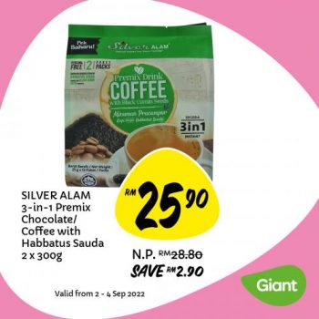 Giant-Grocery-Promotion-10-350x350 - Johor Kedah Kelantan Kuala Lumpur Melaka Negeri Sembilan Pahang Penang Perak Perlis Promotions & Freebies Putrajaya Sabah Sarawak Selangor Supermarket & Hypermarket Terengganu 