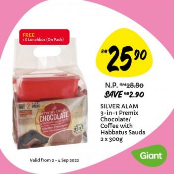 Giant-Grocery-Promotion-11-350x350 - Johor Kedah Kelantan Kuala Lumpur Melaka Negeri Sembilan Pahang Penang Perak Perlis Promotions & Freebies Putrajaya Sabah Sarawak Selangor Supermarket & Hypermarket Terengganu 