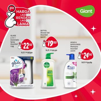 Giant-Harga-Lagi-Rendah-Lagi-Lama-Bathroom-Essentials-Promotion-2-350x350 - Johor Kedah Kelantan Kuala Lumpur Melaka Negeri Sembilan Pahang Penang Perak Perlis Promotions & Freebies Putrajaya Sabah Sarawak Selangor Supermarket & Hypermarket Terengganu 