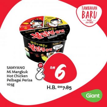 Giant-Harga-Lagi-Rendah-Lagi-Lama-Promotion-2-2-350x350 - Johor Kedah Kelantan Kuala Lumpur Melaka Negeri Sembilan Pahang Penang Perak Perlis Promotions & Freebies Putrajaya Sabah Sarawak Selangor Supermarket & Hypermarket Terengganu 