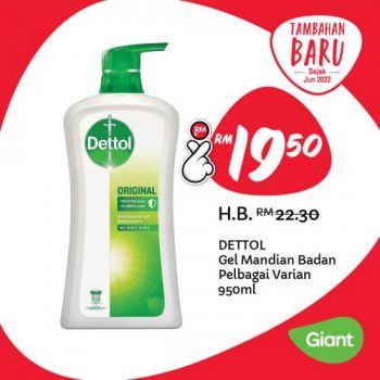 Giant-Harga-Lagi-Rendah-Lagi-Lama-Promotion-4-350x350 - Johor Kedah Kelantan Kuala Lumpur Melaka Negeri Sembilan Pahang Penang Perak Perlis Promotions & Freebies Putrajaya Sabah Sarawak Selangor Supermarket & Hypermarket Terengganu 