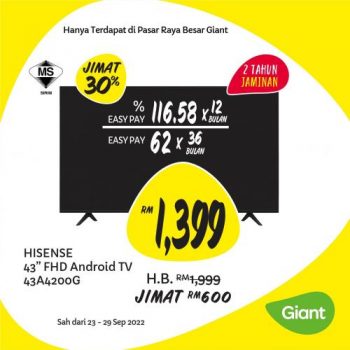 Giant-Household-Essentials-Promotion-1-2-350x350 - Johor Kedah Kelantan Kuala Lumpur Melaka Negeri Sembilan Pahang Penang Perak Perlis Promotions & Freebies Putrajaya Sabah Sarawak Selangor Supermarket & Hypermarket Terengganu 