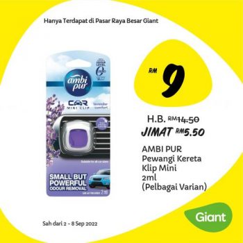 Giant-Household-Essentials-Promotion-10-350x350 - Johor Kedah Kelantan Kuala Lumpur Melaka Negeri Sembilan Pahang Penang Perak Perlis Promotions & Freebies Putrajaya Sabah Sarawak Selangor Supermarket & Hypermarket Terengganu 