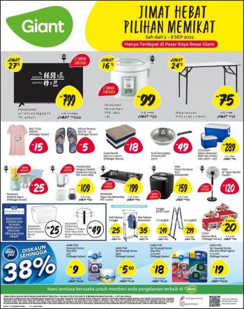 Giant-Household-Essentials-Promotion-11-350x442 - Johor Kedah Kelantan Kuala Lumpur Melaka Negeri Sembilan Pahang Penang Perak Perlis Promotions & Freebies Putrajaya Sabah Sarawak Selangor Supermarket & Hypermarket Terengganu