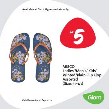 Giant-Household-Essentials-Promotion-2-1-350x350 - Johor Kedah Kelantan Kuala Lumpur Melaka Negeri Sembilan Pahang Penang Perak Perlis Promotions & Freebies Putrajaya Sabah Sarawak Selangor Supermarket & Hypermarket Terengganu 