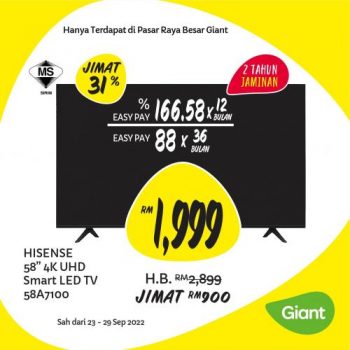 Giant-Household-Essentials-Promotion-2-2-350x350 - Johor Kedah Kelantan Kuala Lumpur Melaka Negeri Sembilan Pahang Penang Perak Perlis Promotions & Freebies Putrajaya Sabah Sarawak Selangor Supermarket & Hypermarket Terengganu 