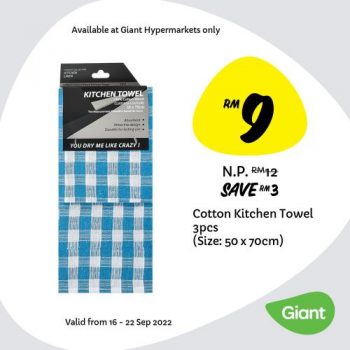 Giant-Household-Essentials-Promotion-3-1-350x350 - Johor Kedah Kelantan Kuala Lumpur Melaka Negeri Sembilan Pahang Penang Perak Perlis Promotions & Freebies Putrajaya Sabah Sarawak Selangor Supermarket & Hypermarket Terengganu 