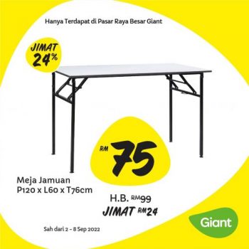 Giant-Household-Essentials-Promotion-3-350x350 - Johor Kedah Kelantan Kuala Lumpur Melaka Negeri Sembilan Pahang Penang Perak Perlis Promotions & Freebies Putrajaya Sabah Sarawak Selangor Supermarket & Hypermarket Terengganu 