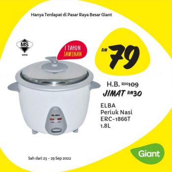 Giant-Household-Essentials-Promotion-4-2-350x350 - Johor Kedah Kelantan Kuala Lumpur Melaka Negeri Sembilan Pahang Penang Perak Perlis Promotions & Freebies Putrajaya Sabah Sarawak Selangor Supermarket & Hypermarket Terengganu 