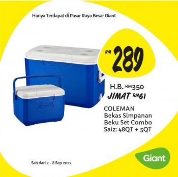 Giant-Household-Essentials-Promotion-4-350x349 - Johor Kedah Kelantan Kuala Lumpur Melaka Negeri Sembilan Pahang Penang Perak Perlis Promotions & Freebies Putrajaya Sabah Sarawak Selangor Supermarket & Hypermarket Terengganu 