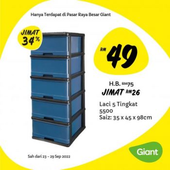 Giant-Household-Essentials-Promotion-5-2-350x349 - Johor Kedah Kelantan Kuala Lumpur Melaka Negeri Sembilan Pahang Penang Perak Perlis Promotions & Freebies Putrajaya Sabah Sarawak Selangor Supermarket & Hypermarket Terengganu 