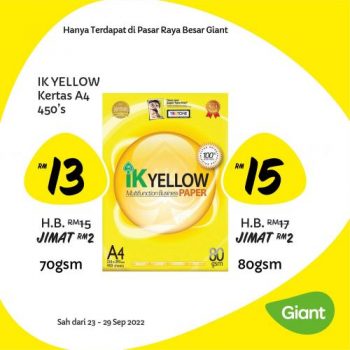 Giant-Household-Essentials-Promotion-8-2-350x350 - Johor Kedah Kelantan Kuala Lumpur Melaka Negeri Sembilan Pahang Penang Perak Perlis Promotions & Freebies Putrajaya Sabah Sarawak Selangor Supermarket & Hypermarket Terengganu 