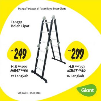 Giant-Household-Essentials-Promotion-9-350x350 - Johor Kedah Kelantan Kuala Lumpur Melaka Negeri Sembilan Pahang Penang Perak Perlis Promotions & Freebies Putrajaya Sabah Sarawak Selangor Supermarket & Hypermarket Terengganu 