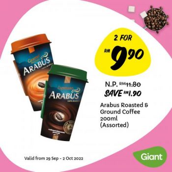 Giant-International-Coffee-Day-Promotion-1-350x350 - Johor Kedah Kelantan Kuala Lumpur Melaka Negeri Sembilan Pahang Penang Perak Perlis Promotions & Freebies Putrajaya Sabah Sarawak Selangor Supermarket & Hypermarket Terengganu 