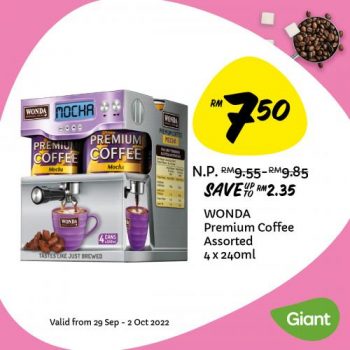 Giant-International-Coffee-Day-Promotion-5-350x350 - Johor Kedah Kelantan Kuala Lumpur Melaka Negeri Sembilan Pahang Penang Perak Perlis Promotions & Freebies Putrajaya Sabah Sarawak Selangor Supermarket & Hypermarket Terengganu 