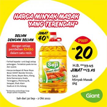 Giant-Jimat-Hebat-Promotion-1-1-350x350 - Johor Kedah Kelantan Kuala Lumpur Melaka Negeri Sembilan Pahang Penang Perak Perlis Promotions & Freebies Putrajaya Sabah Sarawak Selangor Supermarket & Hypermarket Terengganu 