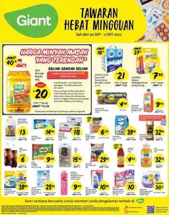 Giant-Jimat-Hebat-Promotion-11-1-350x443 - Johor Kedah Kelantan Kuala Lumpur Melaka Negeri Sembilan Pahang Penang Perak Perlis Promotions & Freebies Putrajaya Sabah Sarawak Selangor Supermarket & Hypermarket Terengganu 