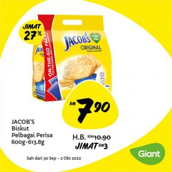 Giant-Jimat-Hebat-Promotion-2-1-350x350 - Johor Kedah Kelantan Kuala Lumpur Melaka Negeri Sembilan Pahang Penang Perak Perlis Promotions & Freebies Putrajaya Sabah Sarawak Selangor Supermarket & Hypermarket Terengganu 