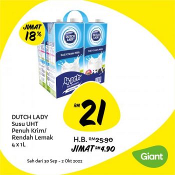 Giant-Jimat-Hebat-Promotion-3-1-350x350 - Johor Kedah Kelantan Kuala Lumpur Melaka Negeri Sembilan Pahang Penang Perak Perlis Promotions & Freebies Putrajaya Sabah Sarawak Selangor Supermarket & Hypermarket Terengganu 