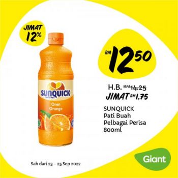 Giant-Jimat-Hebat-Promotion-3-350x350 - Johor Kedah Kelantan Kuala Lumpur Melaka Negeri Sembilan Pahang Penang Perak Perlis Promotions & Freebies Putrajaya Sabah Sarawak Selangor Supermarket & Hypermarket Terengganu 