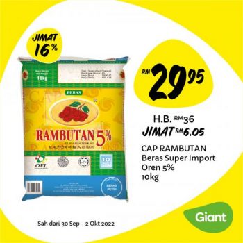 Giant-Jimat-Hebat-Promotion-4-1-350x350 - Johor Kedah Kelantan Kuala Lumpur Melaka Negeri Sembilan Pahang Penang Perak Perlis Promotions & Freebies Putrajaya Sabah Sarawak Selangor Supermarket & Hypermarket Terengganu 