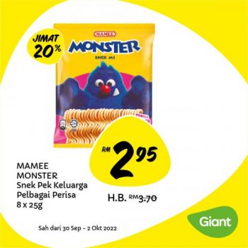 Giant-Jimat-Hebat-Promotion-6-1-350x350 - Johor Kedah Kelantan Kuala Lumpur Melaka Negeri Sembilan Pahang Penang Perak Perlis Promotions & Freebies Putrajaya Sabah Sarawak Selangor Supermarket & Hypermarket Terengganu 