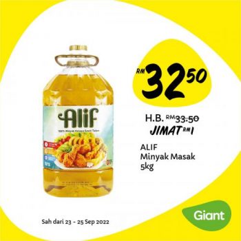 Giant-Jimat-Hebat-Promotion-6-350x350 - Johor Kedah Kelantan Kuala Lumpur Melaka Negeri Sembilan Pahang Penang Perak Perlis Promotions & Freebies Putrajaya Sabah Sarawak Selangor Supermarket & Hypermarket Terengganu 
