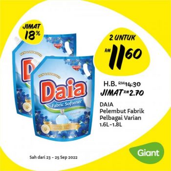 Giant-Jimat-Hebat-Promotion-7-350x350 - Johor Kedah Kelantan Kuala Lumpur Melaka Negeri Sembilan Pahang Penang Perak Perlis Promotions & Freebies Putrajaya Sabah Sarawak Selangor Supermarket & Hypermarket Terengganu 