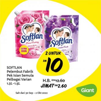 Giant-Jimat-Hebat-Promotion-9-1-350x350 - Johor Kedah Kelantan Kuala Lumpur Melaka Negeri Sembilan Pahang Penang Perak Perlis Promotions & Freebies Putrajaya Sabah Sarawak Selangor Supermarket & Hypermarket Terengganu 