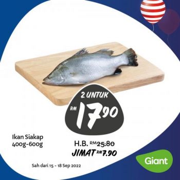 Giant-Malaysia-Day-Fresh-Items-Promotion-5-350x350 - Johor Kedah Kelantan Kuala Lumpur Melaka Negeri Sembilan Pahang Penang Perak Perlis Promotions & Freebies Putrajaya Sabah Sarawak Selangor Supermarket & Hypermarket Terengganu 