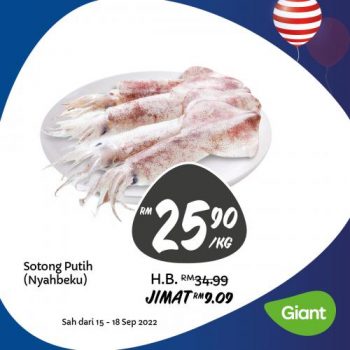 Giant-Malaysia-Day-Fresh-Items-Promotion-6-350x350 - Johor Kedah Kelantan Kuala Lumpur Melaka Negeri Sembilan Pahang Penang Perak Perlis Promotions & Freebies Putrajaya Sabah Sarawak Selangor Supermarket & Hypermarket Terengganu 