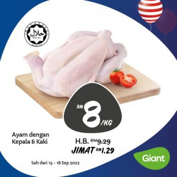 Giant-Malaysia-Day-Fresh-Items-Promotion-9-350x350 - Johor Kedah Kelantan Kuala Lumpur Melaka Negeri Sembilan Pahang Penang Perak Perlis Promotions & Freebies Putrajaya Sabah Sarawak Selangor Supermarket & Hypermarket Terengganu 