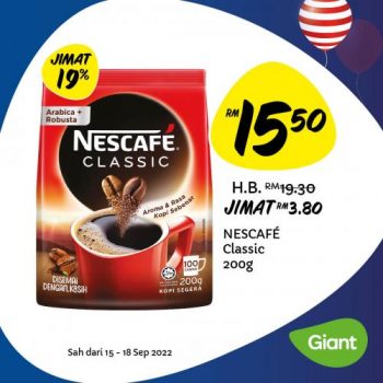 Giant-Malaysia-Day-Promotion-2-350x350 - Johor Kedah Kelantan Kuala Lumpur Melaka Negeri Sembilan Pahang Penang Perak Perlis Promotions & Freebies Putrajaya Sabah Sarawak Selangor Supermarket & Hypermarket Terengganu 