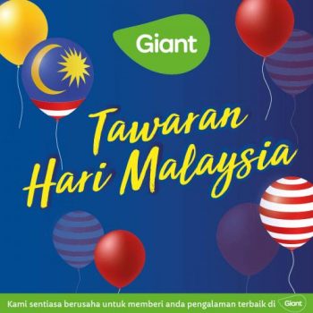 Giant-Malaysia-Day-Promotion-350x350 - Johor Kedah Kelantan Kuala Lumpur Melaka Negeri Sembilan Pahang Penang Perak Perlis Promotions & Freebies Putrajaya Sabah Sarawak Selangor Supermarket & Hypermarket Terengganu 