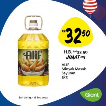 Giant-Malaysia-Day-Promotion-7-350x350 - Johor Kedah Kelantan Kuala Lumpur Melaka Negeri Sembilan Pahang Penang Perak Perlis Promotions & Freebies Putrajaya Sabah Sarawak Selangor Supermarket & Hypermarket Terengganu 