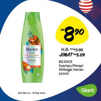 Giant-Malaysia-Day-Promotion-8-350x350 - Johor Kedah Kelantan Kuala Lumpur Melaka Negeri Sembilan Pahang Penang Perak Perlis Promotions & Freebies Putrajaya Sabah Sarawak Selangor Supermarket & Hypermarket Terengganu 
