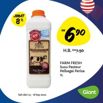 Giant-Malaysia-Day-Promotion-9-350x350 - Johor Kedah Kelantan Kuala Lumpur Melaka Negeri Sembilan Pahang Penang Perak Perlis Promotions & Freebies Putrajaya Sabah Sarawak Selangor Supermarket & Hypermarket Terengganu 