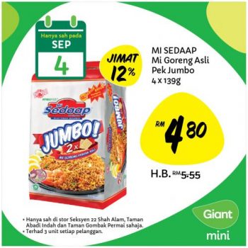 Giant-Mini-3-Stores-Opening-Promotion-8-350x350 - Kuala Lumpur Promotions & Freebies Selangor Supermarket & Hypermarket