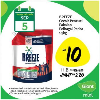 Giant-Mini-3-Stores-Opening-Promotion-9-350x350 - Kuala Lumpur Promotions & Freebies Selangor Supermarket & Hypermarket