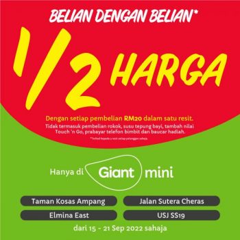 Giant-Mini-DUTCH-LADY-Formula-Milk-Powder-PWP-Promotion-350x350 - Kuala Lumpur Promotions & Freebies Selangor Supermarket & Hypermarket 