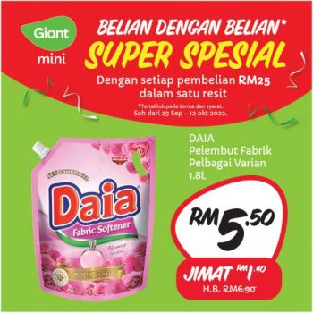Giant-Mini-Opening-Promotion-at-Seksyen-U5-Shah-Alam-2-350x350 - Promotions & Freebies Selangor Supermarket & Hypermarket 