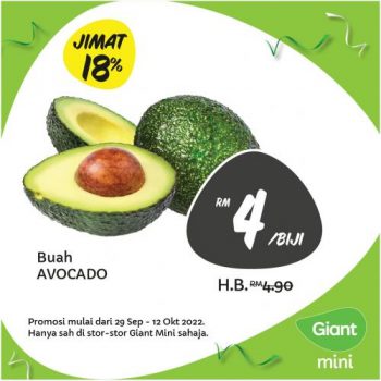 Giant-Mini-Opening-Promotion-at-Seksyen-U5-Shah-Alam-4-350x350 - Promotions & Freebies Selangor Supermarket & Hypermarket 