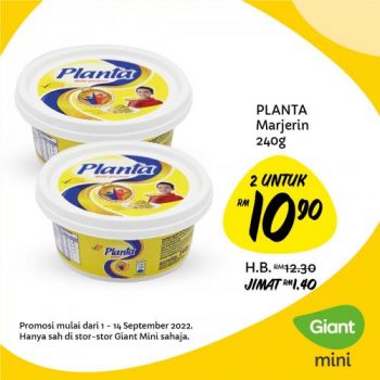 Giant-Mini-Special-Promotion-6-350x350 - Johor Kedah Kelantan Kuala Lumpur Melaka Negeri Sembilan Pahang Penang Perak Perlis Promotions & Freebies Putrajaya Sabah Sarawak Selangor Supermarket & Hypermarket Terengganu
